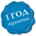 1 год гарантии на регулировку окон
